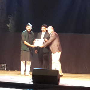 design-excellence-award-2015